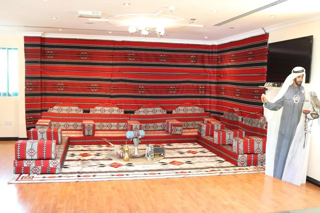 Dubai Youth Hostel United Arab Emirates